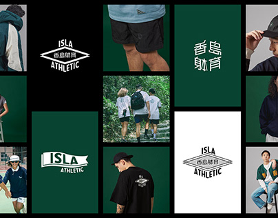 Isla Athletic: Logo