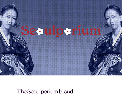 Seoulporium