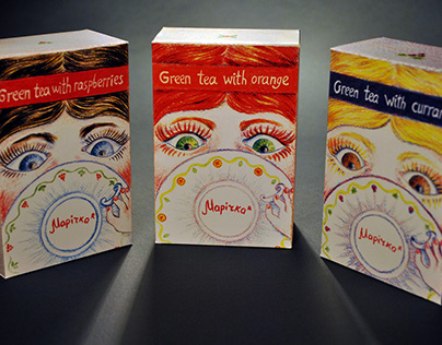 Green Tea Set Packaging  Design