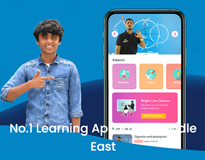 Bright Learning App Qatar - SEO