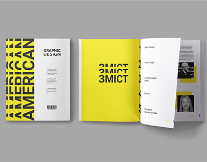 American Graphic Design Magazine