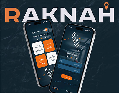 RAKNAH: Parking System UI/UX App Design