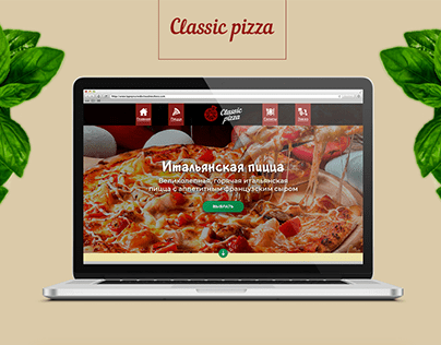 Landing page for pizzeria | Pizza delivery
