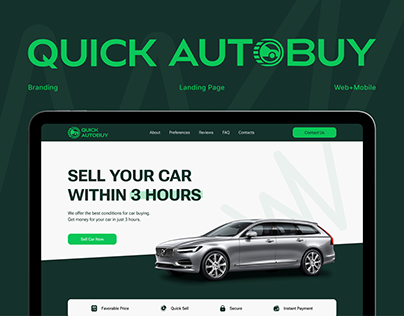 Quick Autobuy — Landing Page | Branding