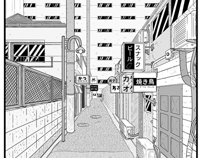Manga Background