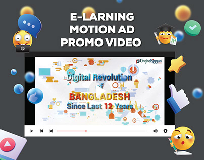 E-LARNING MOTION AD PROMO VIDEO