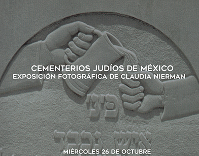 Sinagoga Justo Sierra Graphic Design 16-19