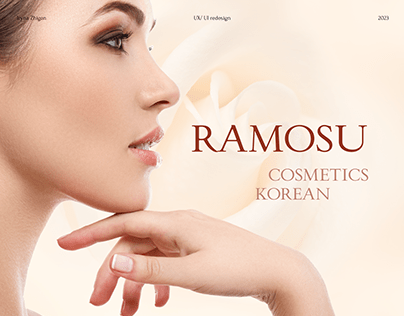 Ramosu - Korean cosmetics (redesign Internet-shop)