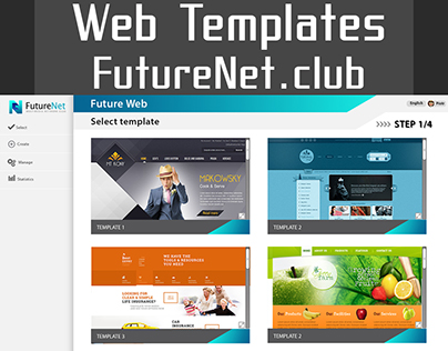 Future Web [FutureNet]