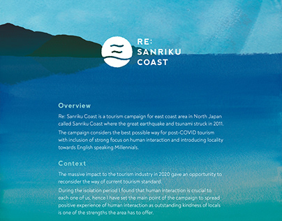 Re: Sanriku Coast