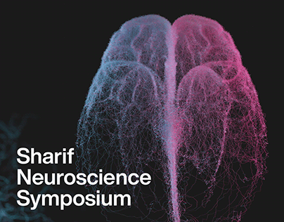 Sharif Neuroscience Symposium Poster