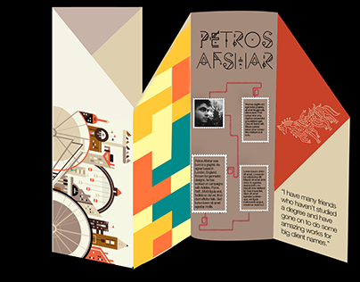 Petros Afshar Brochure