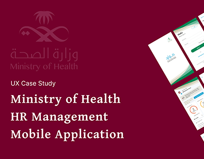 Ministry of Health HR Mobile App (2019)