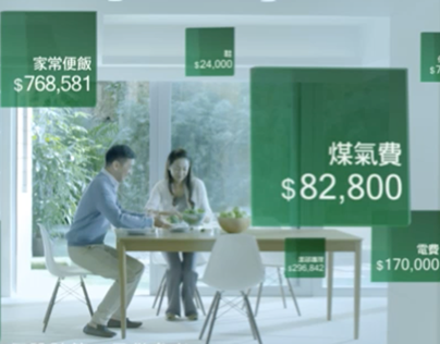Manulife Retirement Campaign phase 2