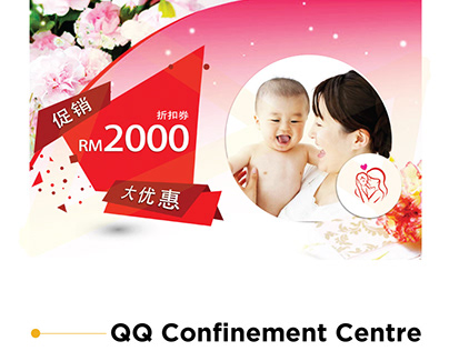 QQ Confinement Centre - social media ads design