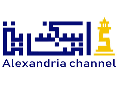 Promo Alexandria Channel