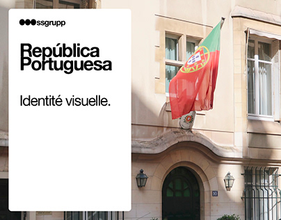 Project thumbnail - Identité visuelle - République Portugaise