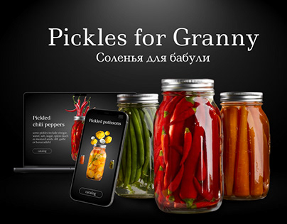Pickles! Website
