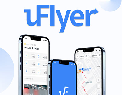 UFlyer : Airport Info Navigation Service - UI/UX