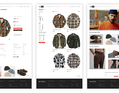 UX/UI-Design of an online men's clothing store