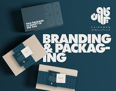 Cairawan Branding & Packaging