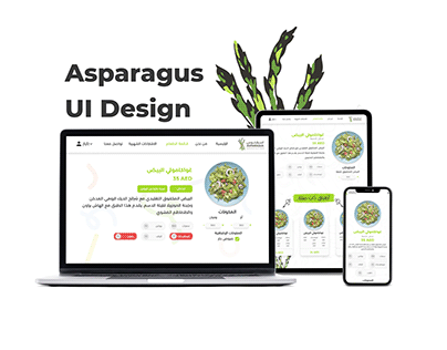 Minimalistic UI Web Design | Healthy Food Restaurant