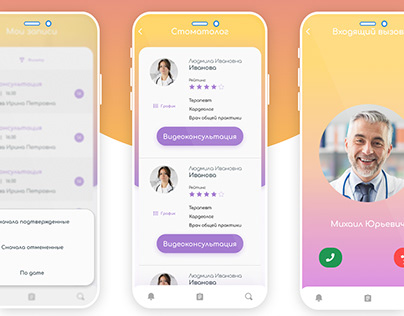 Doctor Search Apps