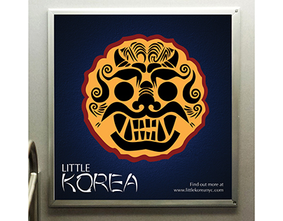 Advertising: Little Korea