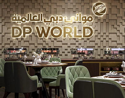 DP World VIP Chalet Design