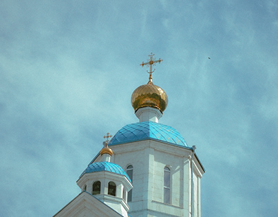 сибирское христианство