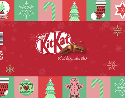 Kitkat Packaging Designs