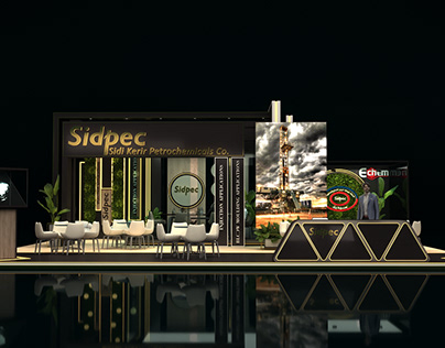 Sidpec Egyplast Exhibition