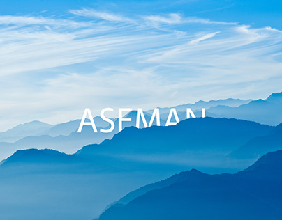 Aseman Asset Management Rebranding