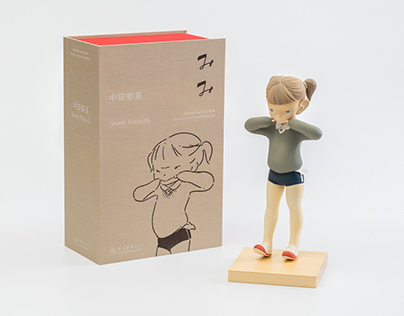 Ikumi Nakada Art Toy Package