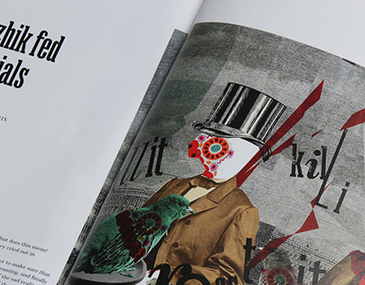 illustrations for Imperial magazine (2014-2015)