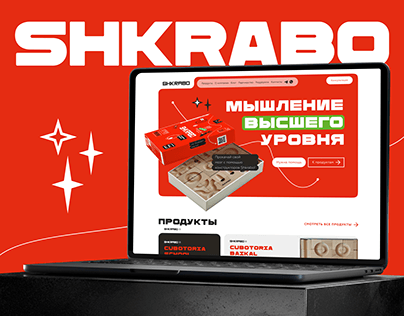 Shkrabo | Website