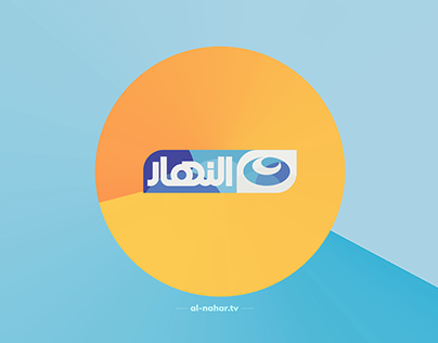 Al Nahar TV-breaks Test