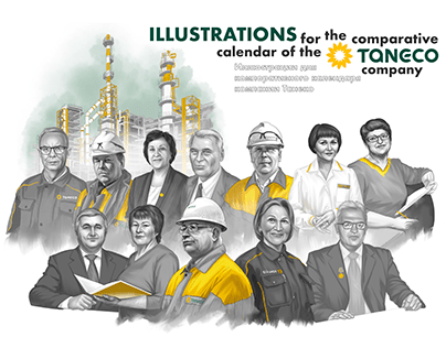 Illustrations for corporate calendar