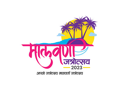 Malvani Mhotsav Branding