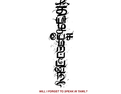Tamil Typography