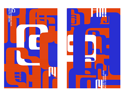 The labyrinth font / Шрифт-лабиринт