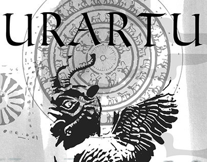 URARTU (KINGDOM OF VAN)
