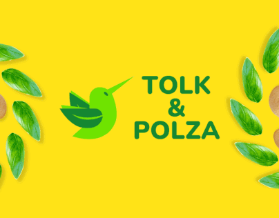 Визуальная айдентика бренда Tolk&Polza
