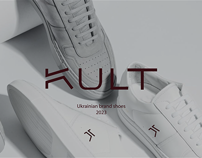 Guideline/logo/logotype for brand shoes KULT