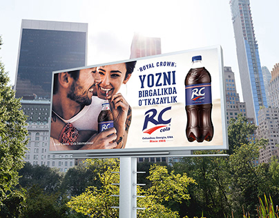 RC Cola Uzbekistan Серия билбордов