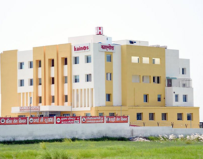 Best Cancer Hospital In Haryana - Kainos Hospital