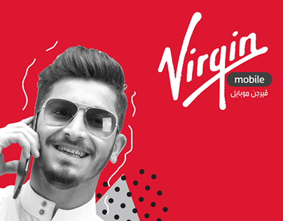 Virgin Mobile Posts 2017
