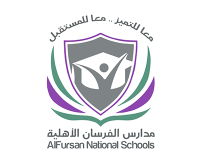 Branding Logo for Alfursan Notional Schools
