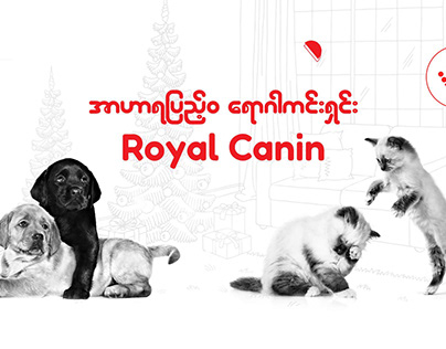 Royal Canin Myanmar