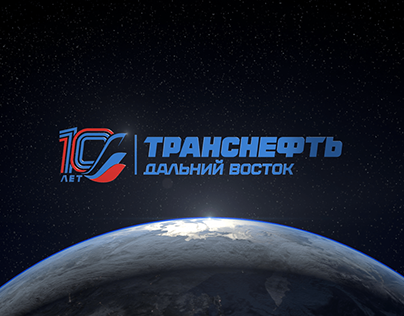 Transneft Logo